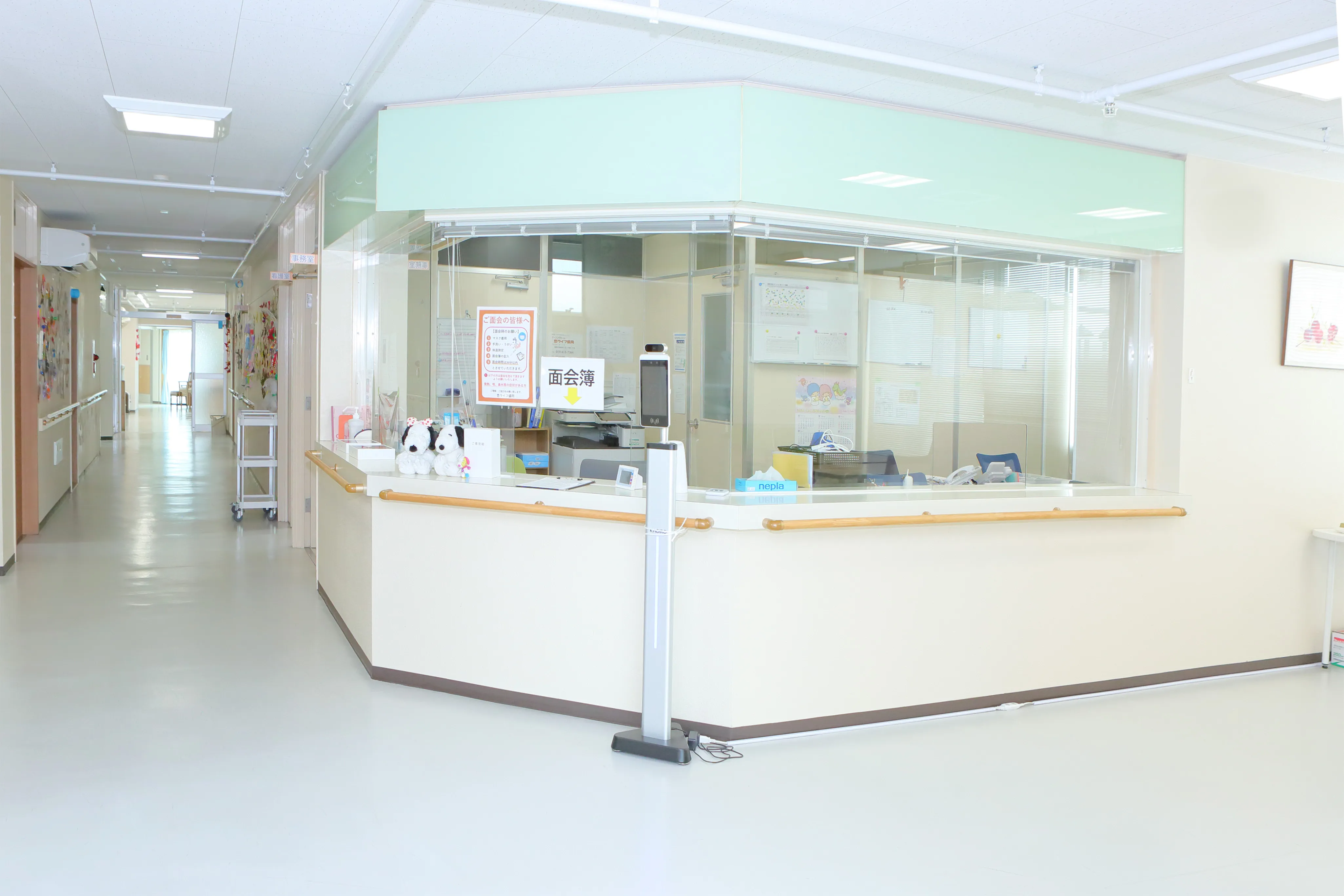 ナースステーション